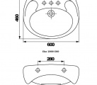 Раковина EKO 2000 60 отв. центр.